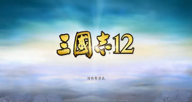 用力添 别停128章最新版