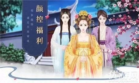 杨幂刘恺威恋情免费版