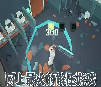 无心 白冰免费版