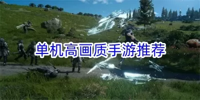 道可道小说免费版