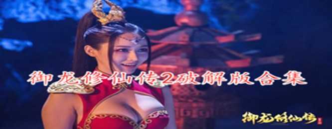 糯康的老婆玉香嫩照片中文版