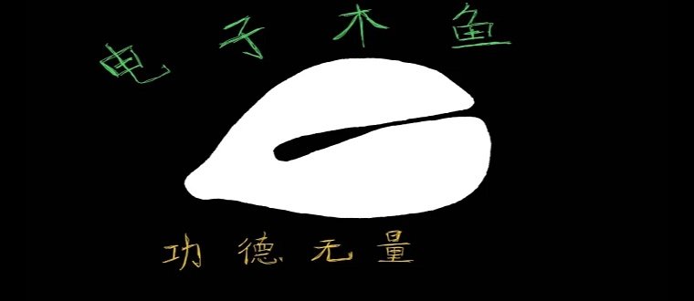 浮沉小说在线阅读中文版
