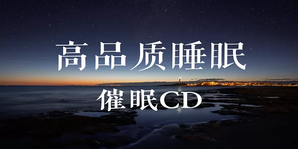 我于世间无敌