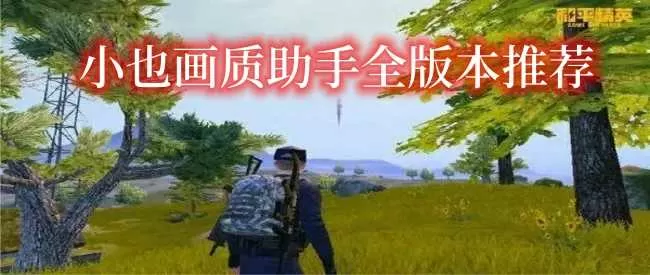 刘丹曝小糯米送画给奶奶中文版