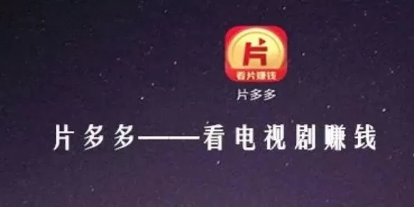 隋棠露毛中文版