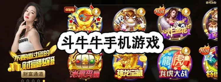 九玄魔修中文版