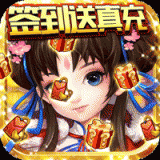 西夏online中文版