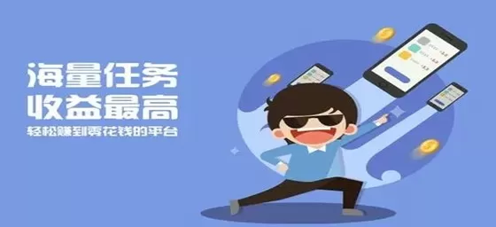 成都出现僵尸最新版