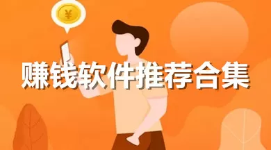 网游之有点神话最新版