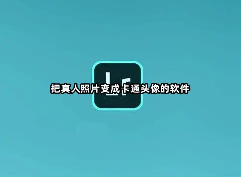 移动免费彩铃最新版