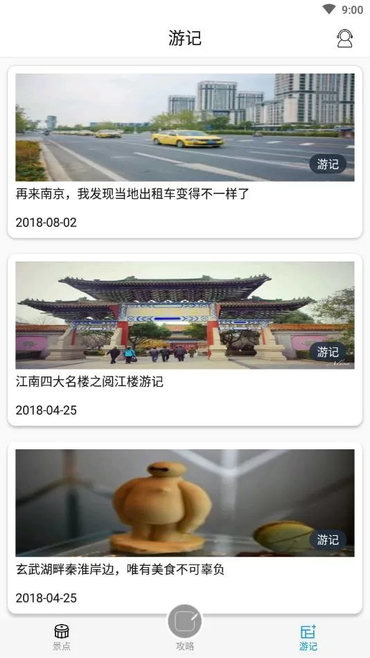 李双江现状怎么样了最新版