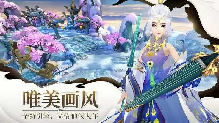 舒窈纠兮 YING 小说免费版