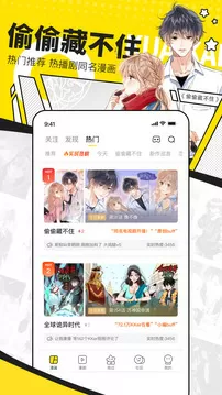 极品腹黑女天师最新版