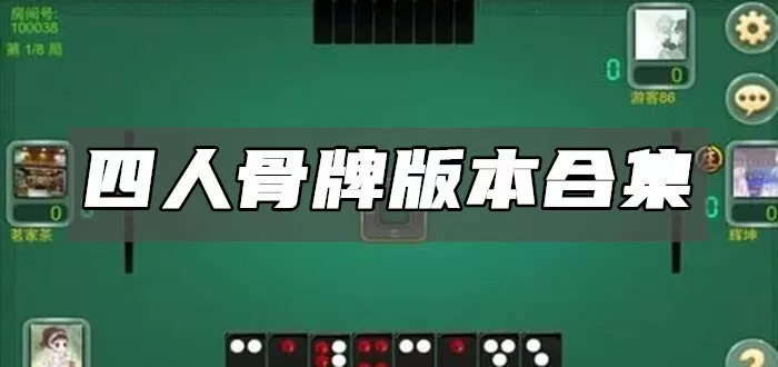 玄天傲世录免费版