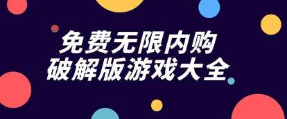 青梅被从小C到大H补课最新版