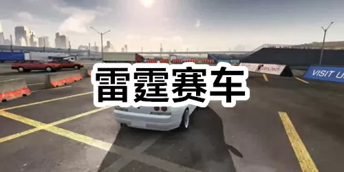 社会心理学txt中文版