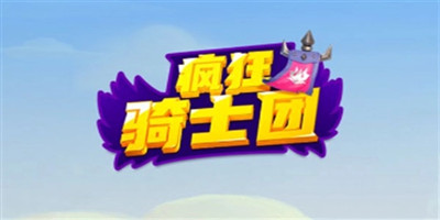 中俄三十万大军集结最新版