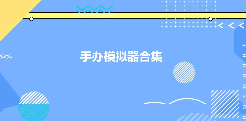 河北死亡病例详情最新版