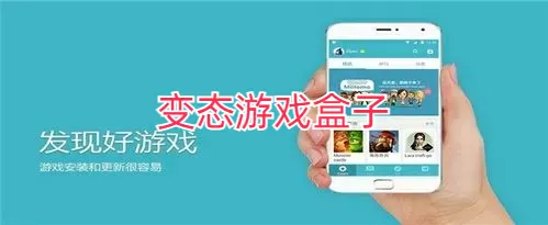 我的小可爱(H)免费版