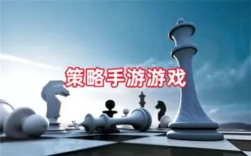 围棋唐莉中文版