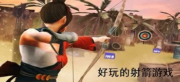 飞艇营救大兵免费版