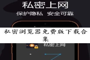 西安洗浴性息最新版