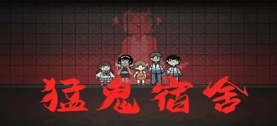 阿潼作品集免费版