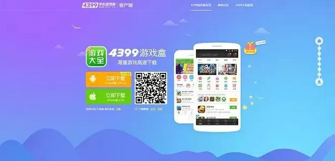 爱如指间沙结局最新版