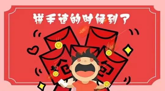 镜头(校园)PO最新版