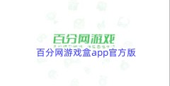 今日宜偏爱TXT百度云下载