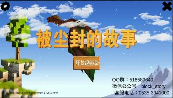 白妇少洁72章中文版