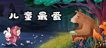 爸在我写作业的时候干最新版