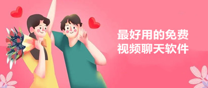 林青霞母女吵架