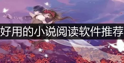 刘师培全集