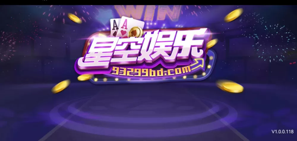 结婚以后1v1沈倾温明远中文版