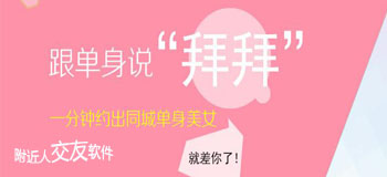 女同学粉嫩无套第一次最新版