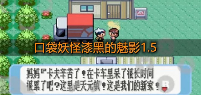 少城时代冯柯免费版