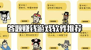 暹罗之恋 下载免费版