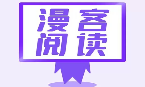 战龙无双小说全集免费阅读中文版