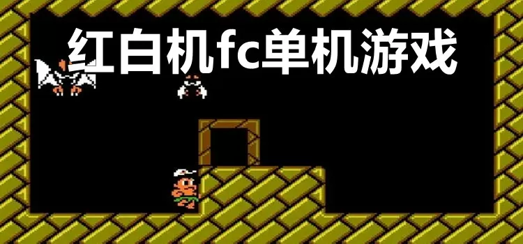 牛莉春晚中文版