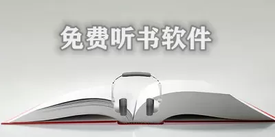 交口的30个图片免费版