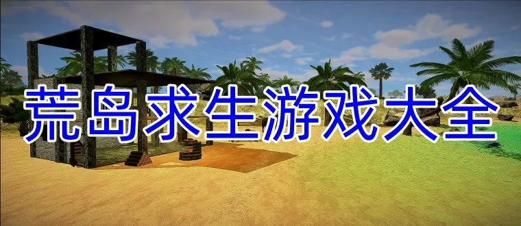 将门淑媛中文版