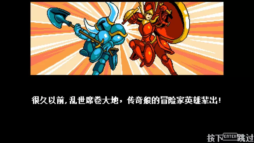 陈冠希与杨永晴中文版