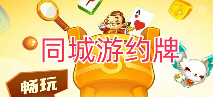 翁帆无性婚姻中文版