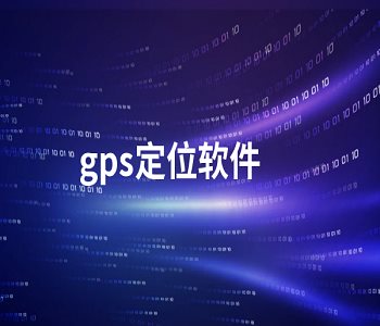 网游一统天下免费版