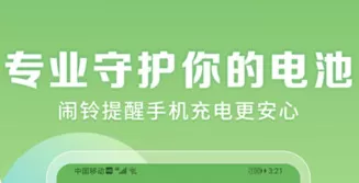 我是全公司的发泄玩具