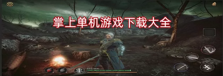 换妻子俱乐部中文版