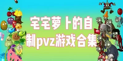 露然丝最新版