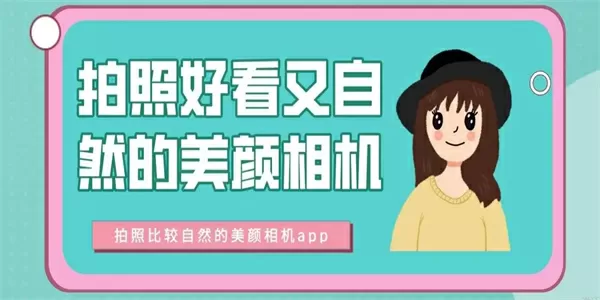 美少女杀手免费版