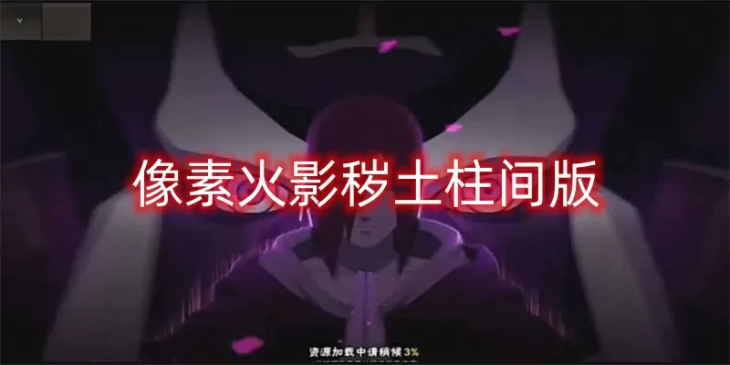 互换一家子全文阅读中文版